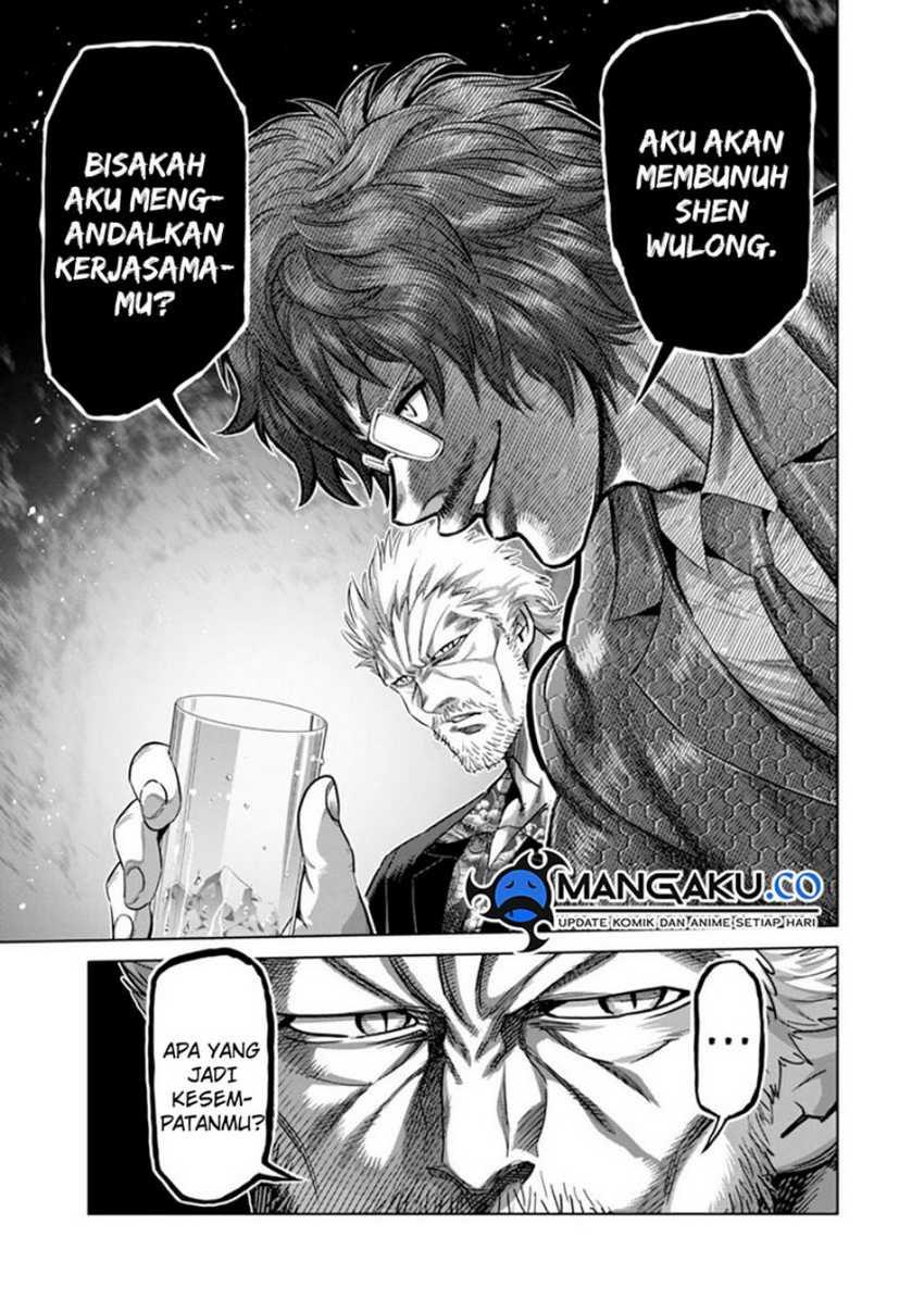 Chapter 247 - halaman 15
