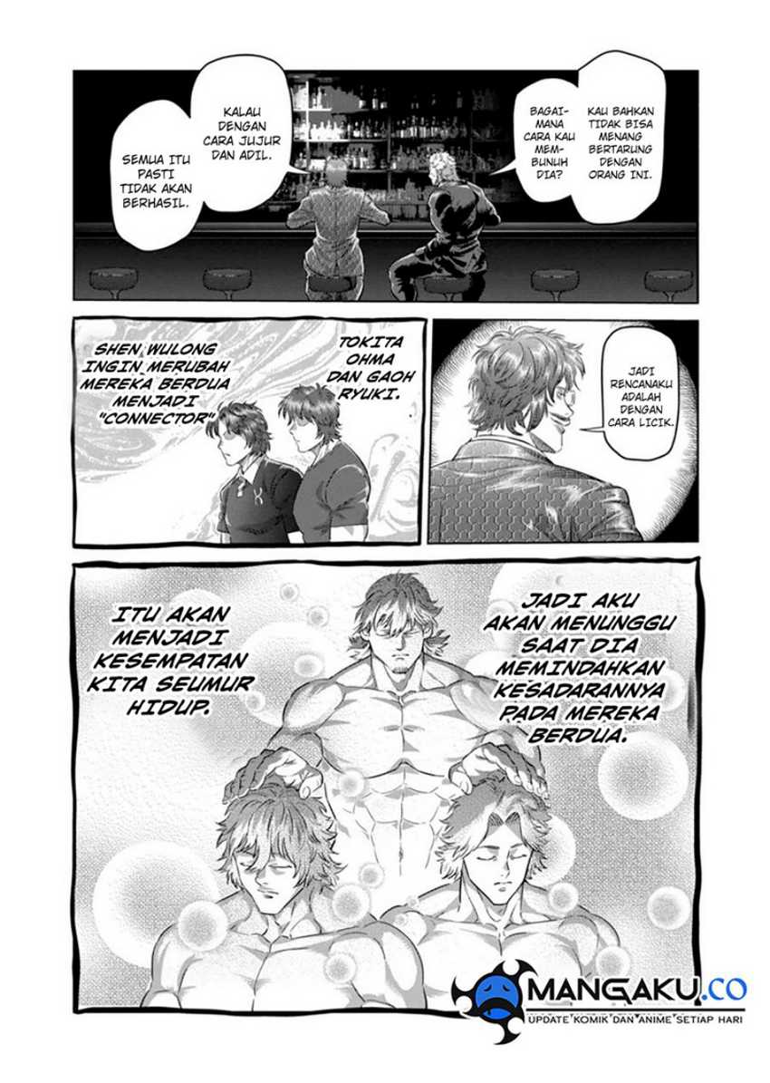 Chapter 247 - halaman 16