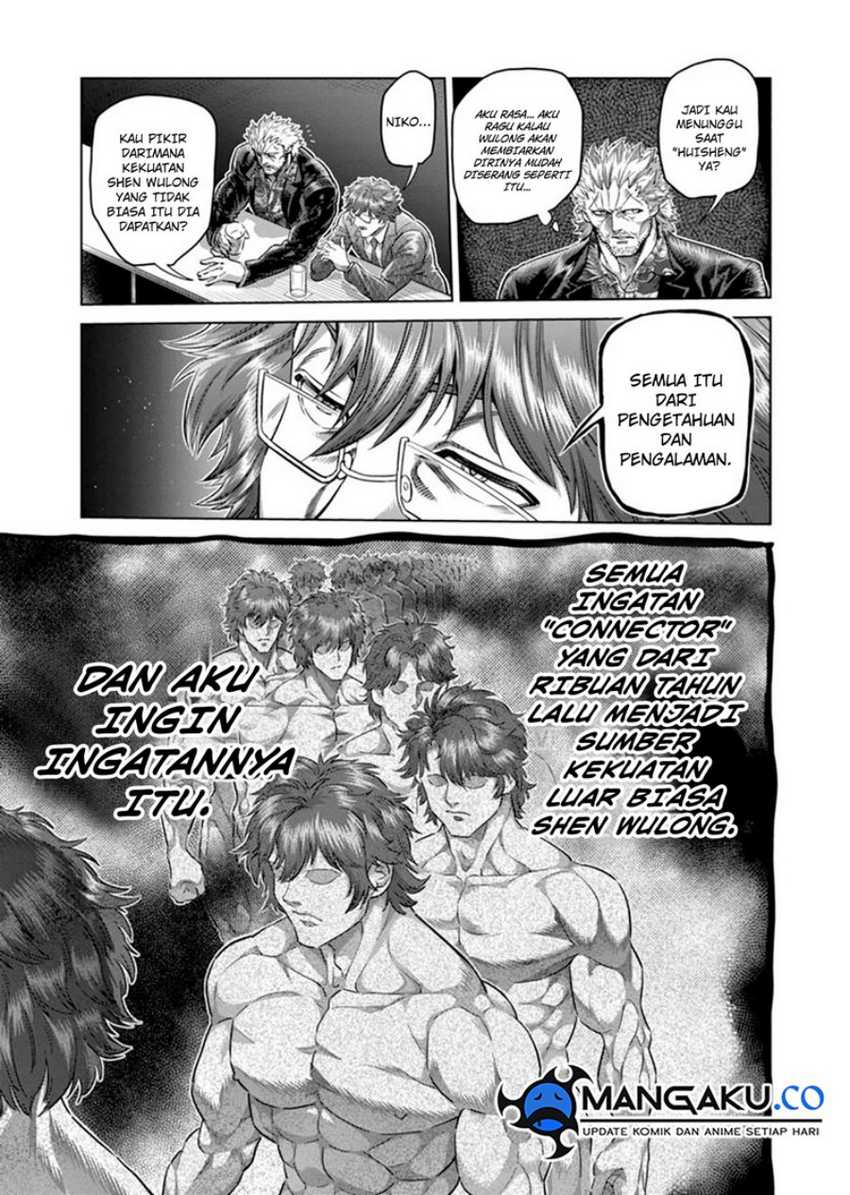 Chapter 247 - halaman 17