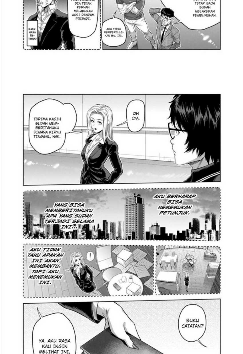 Chapter 246 - halaman 12
