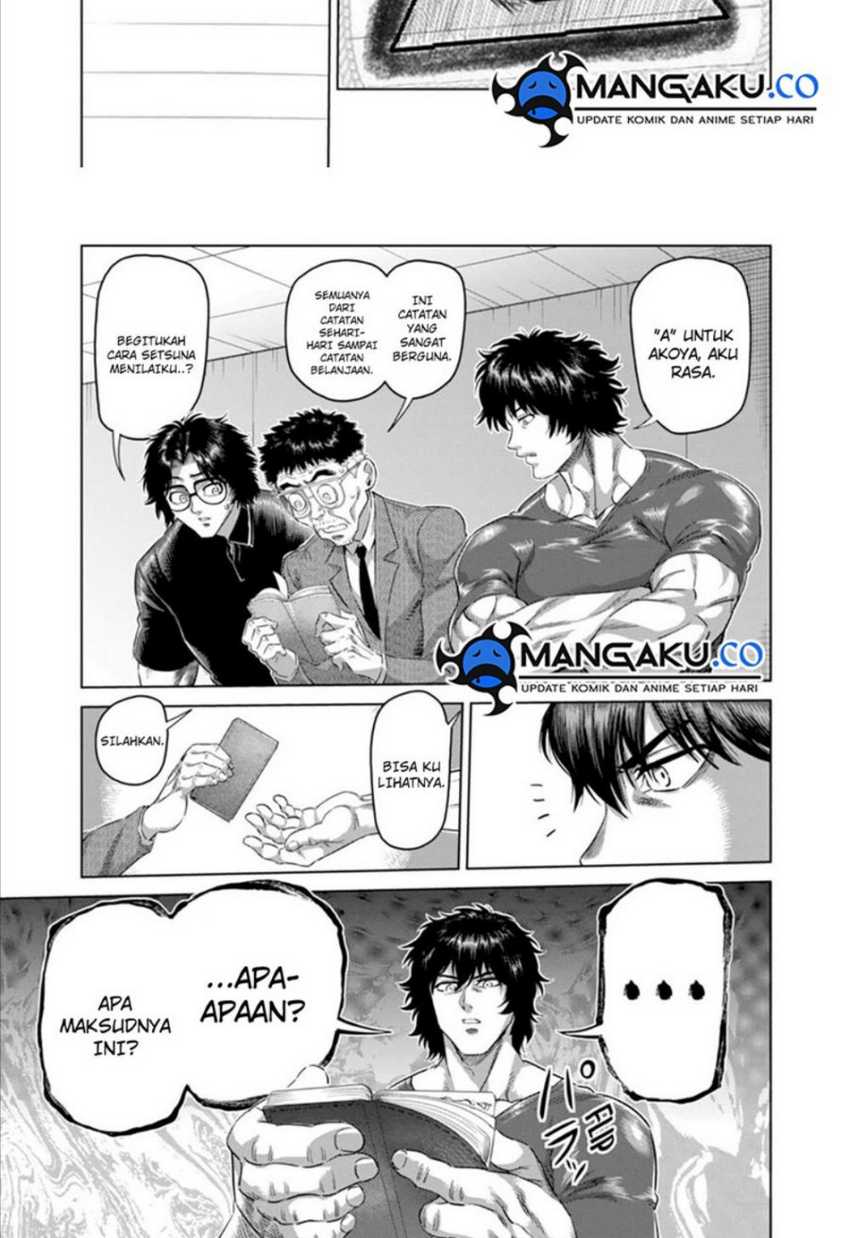 Chapter 246 - halaman 14