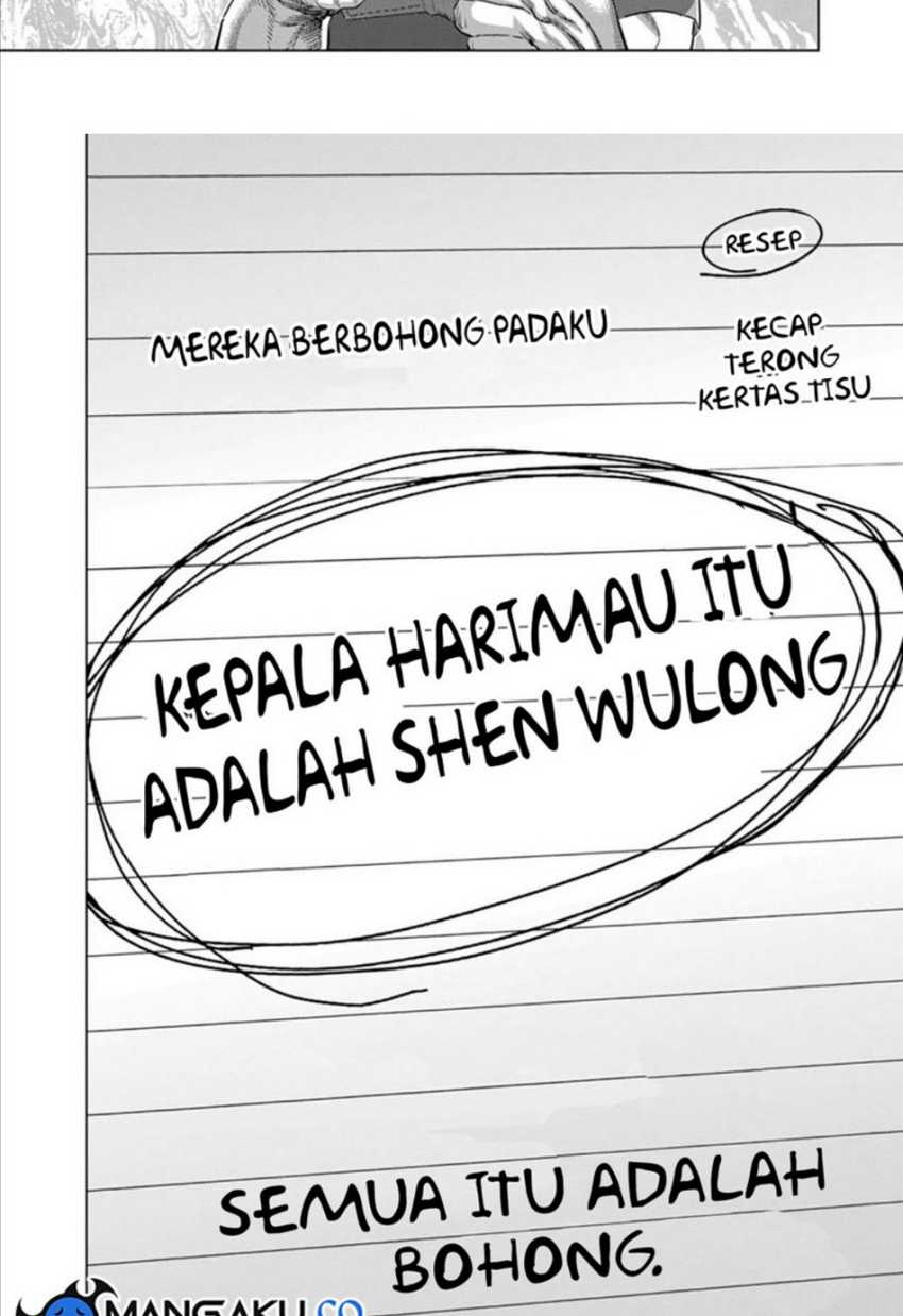 Chapter 246 - halaman 15