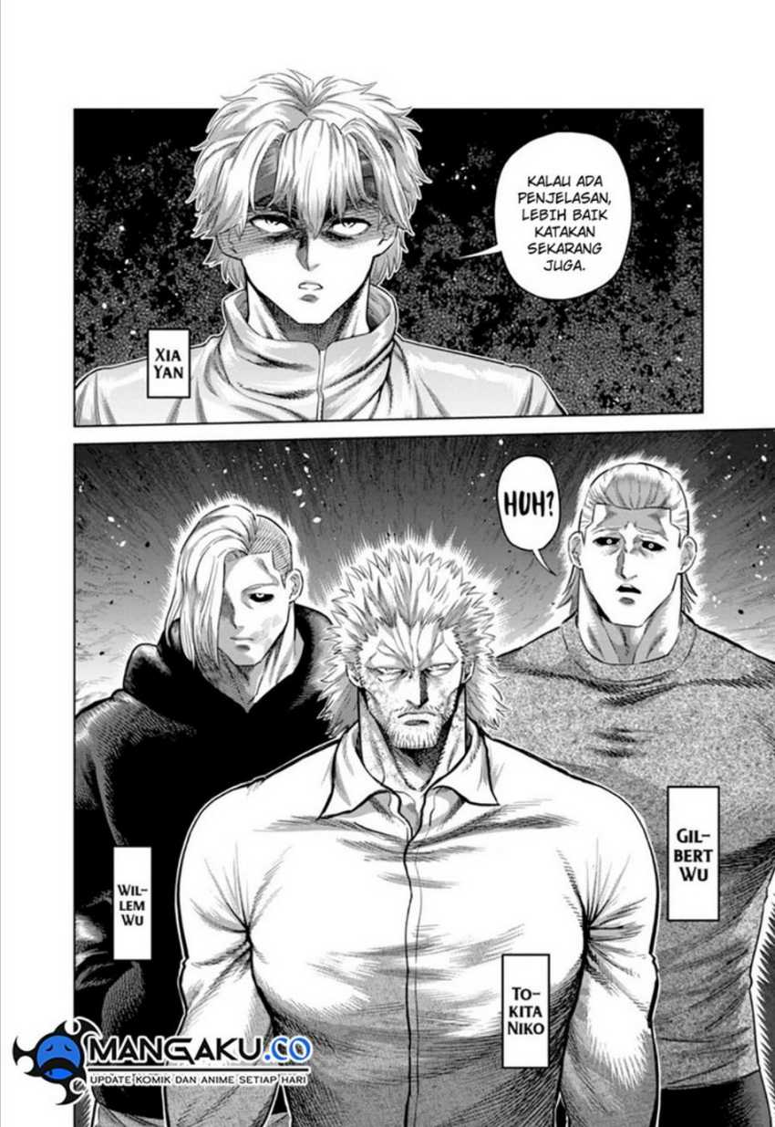 Chapter 246 - halaman 17