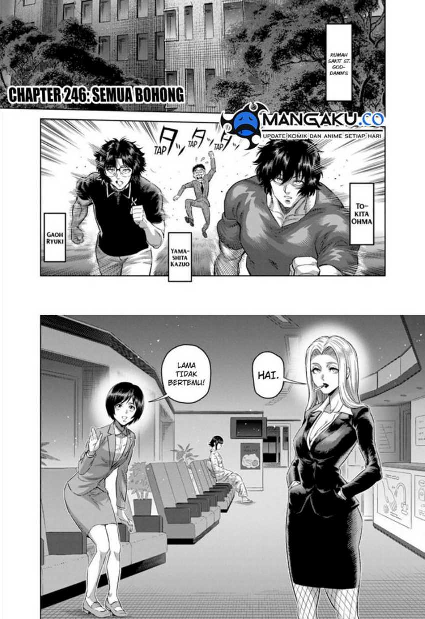 Chapter 246 - halaman 3