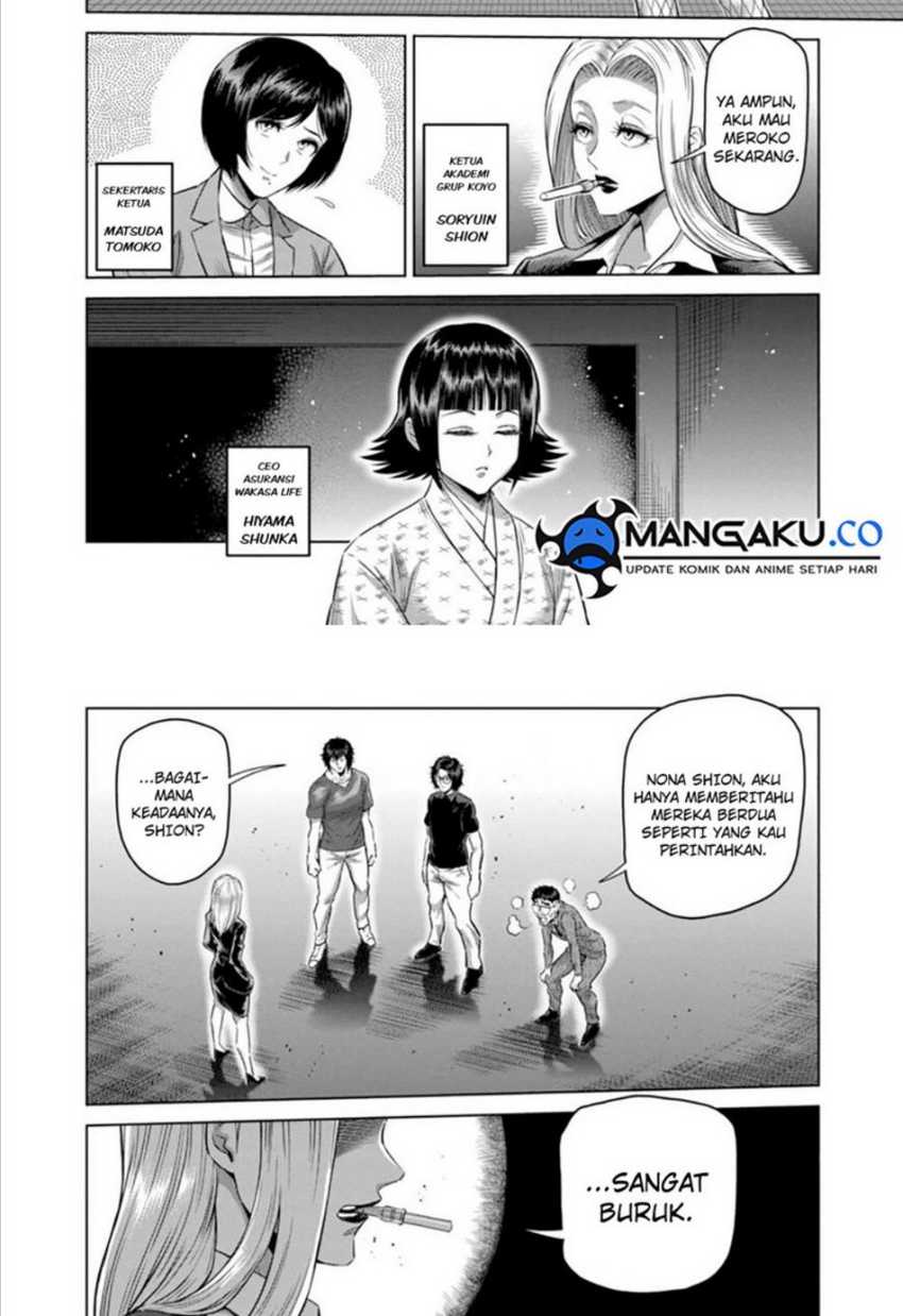 Chapter 246 - halaman 4