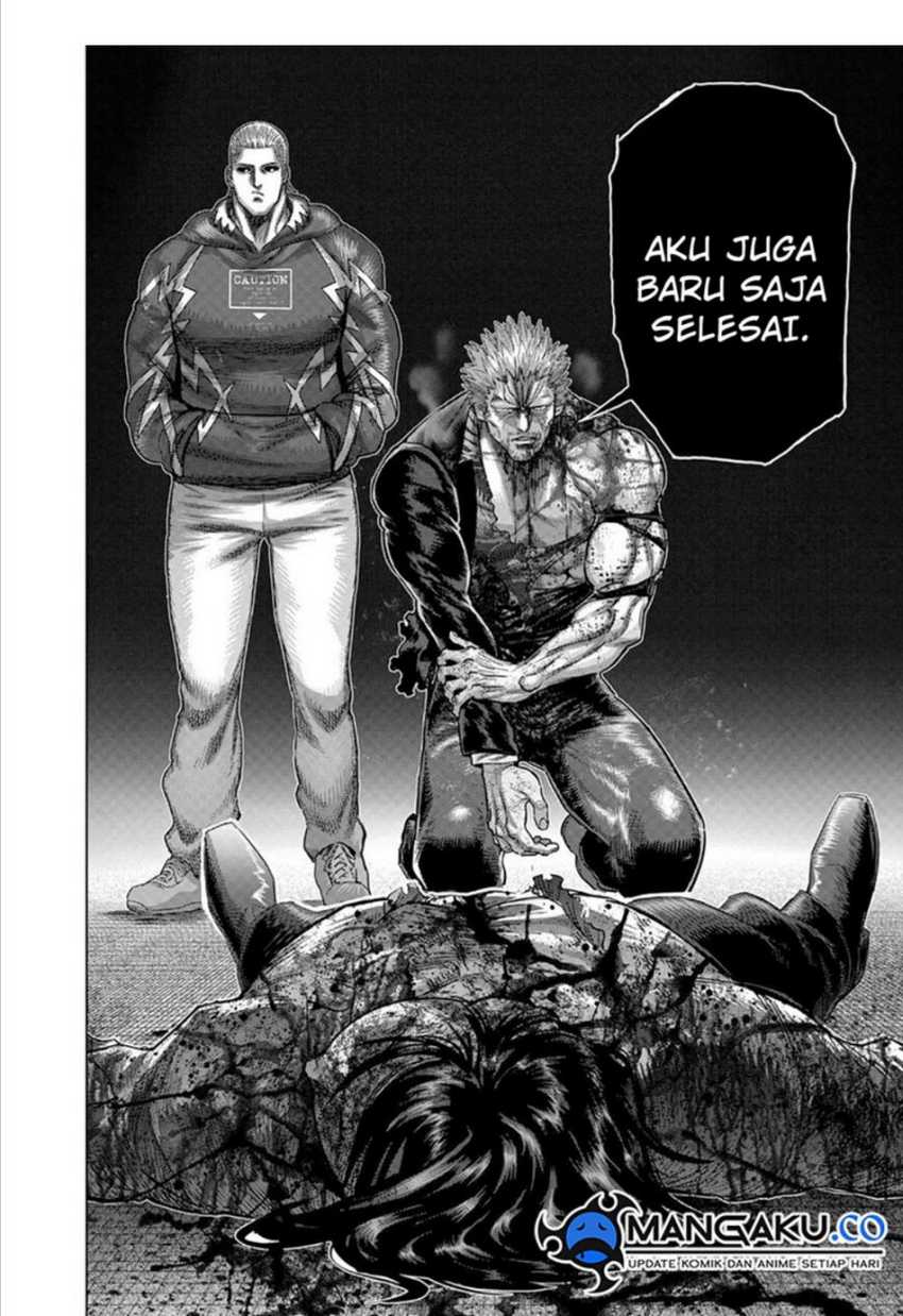 Chapter 244 - halaman 17
