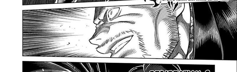 Chapter 243 - halaman 20