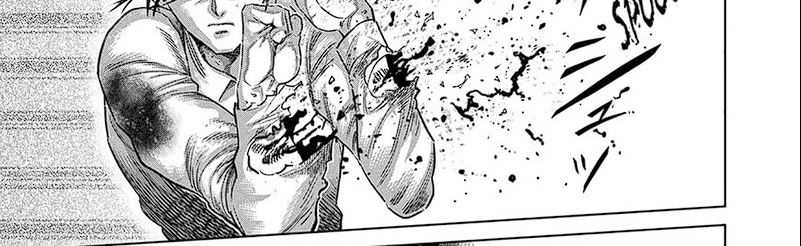 Chapter 243 - halaman 23