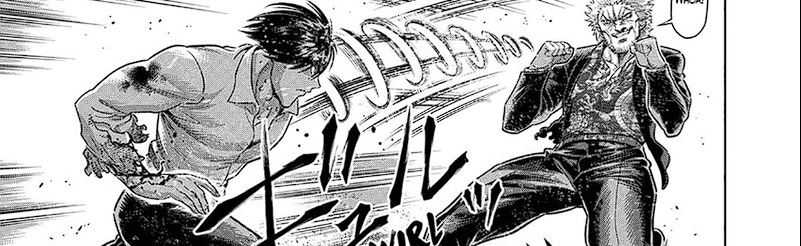 Chapter 243 - halaman 25