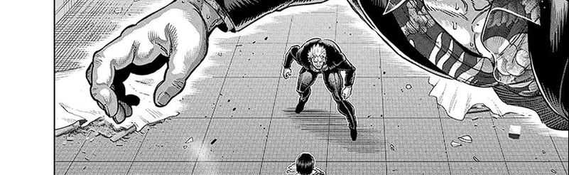 Chapter 243 - halaman 28
