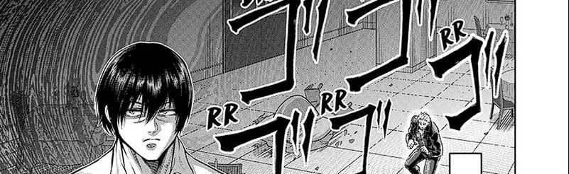 Chapter 243 - halaman 4