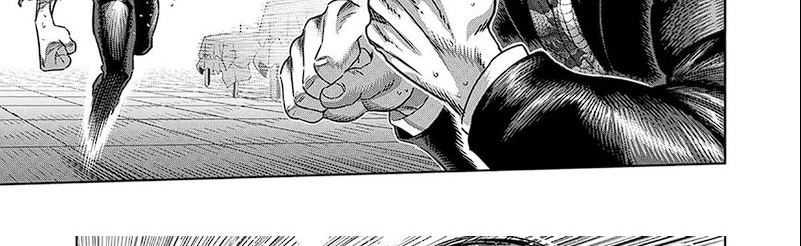 Chapter 243 - halaman 44
