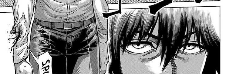 Chapter 243 - halaman 6