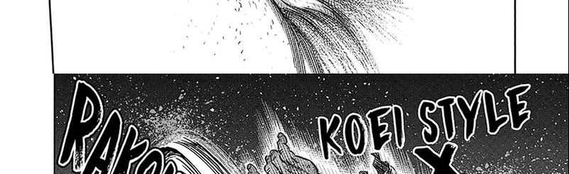 Chapter 243 - halaman 72