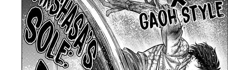 Chapter 243 - halaman 73