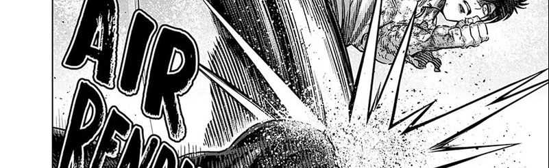 Chapter 243 - halaman 74