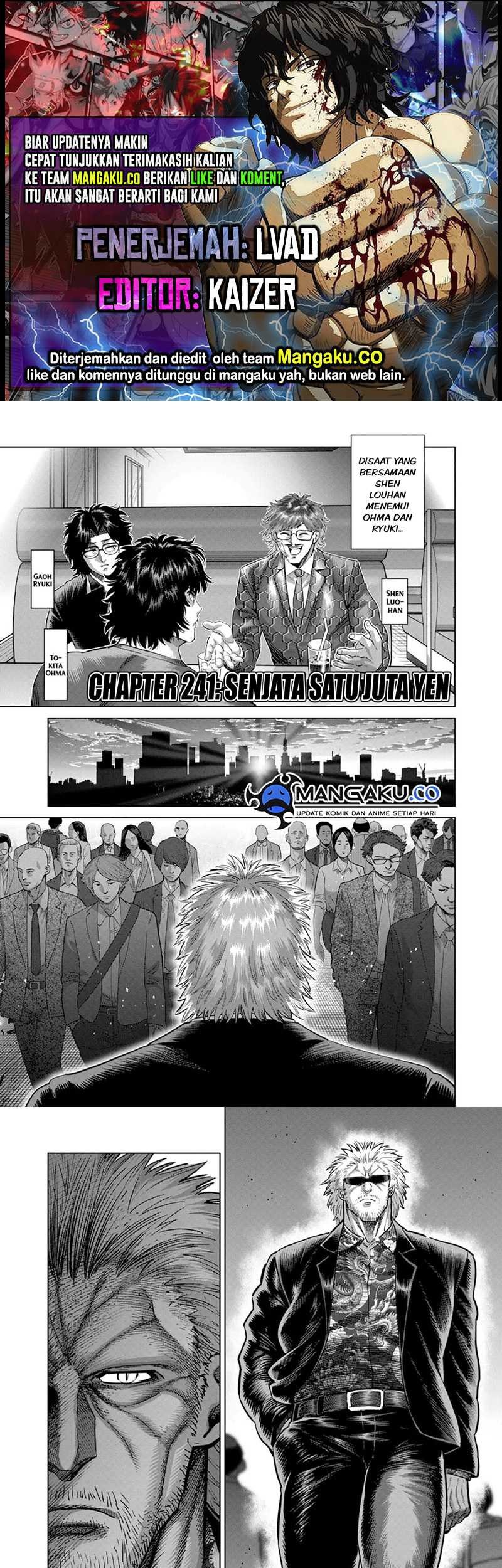 Chapter 241 - halaman 2