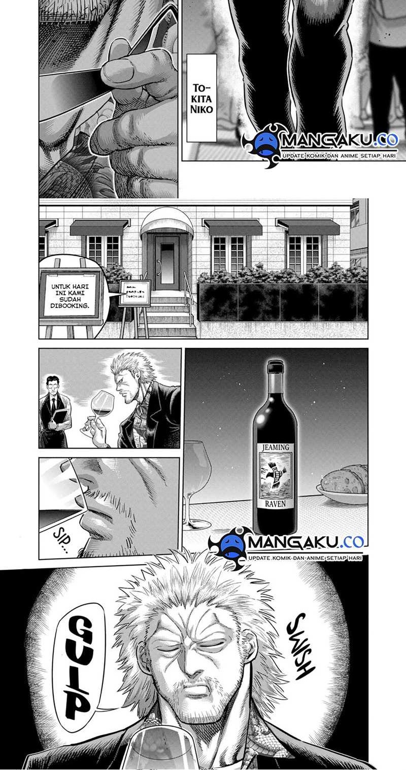 Chapter 241 - halaman 3