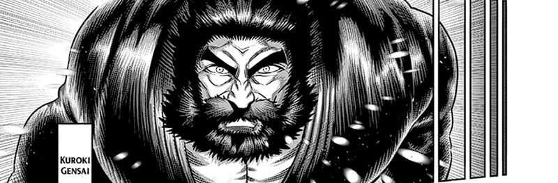 Chapter 240 - halaman 21