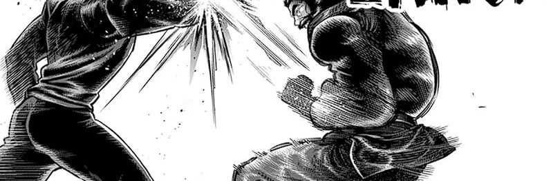 Chapter 240 - halaman 23