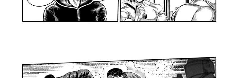 Chapter 240 - halaman 33