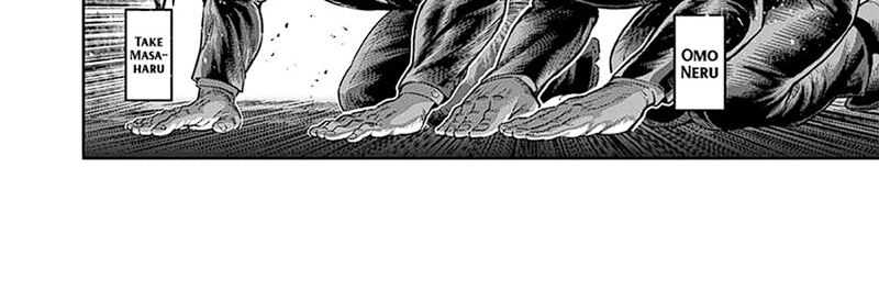 Chapter 240 - halaman 37