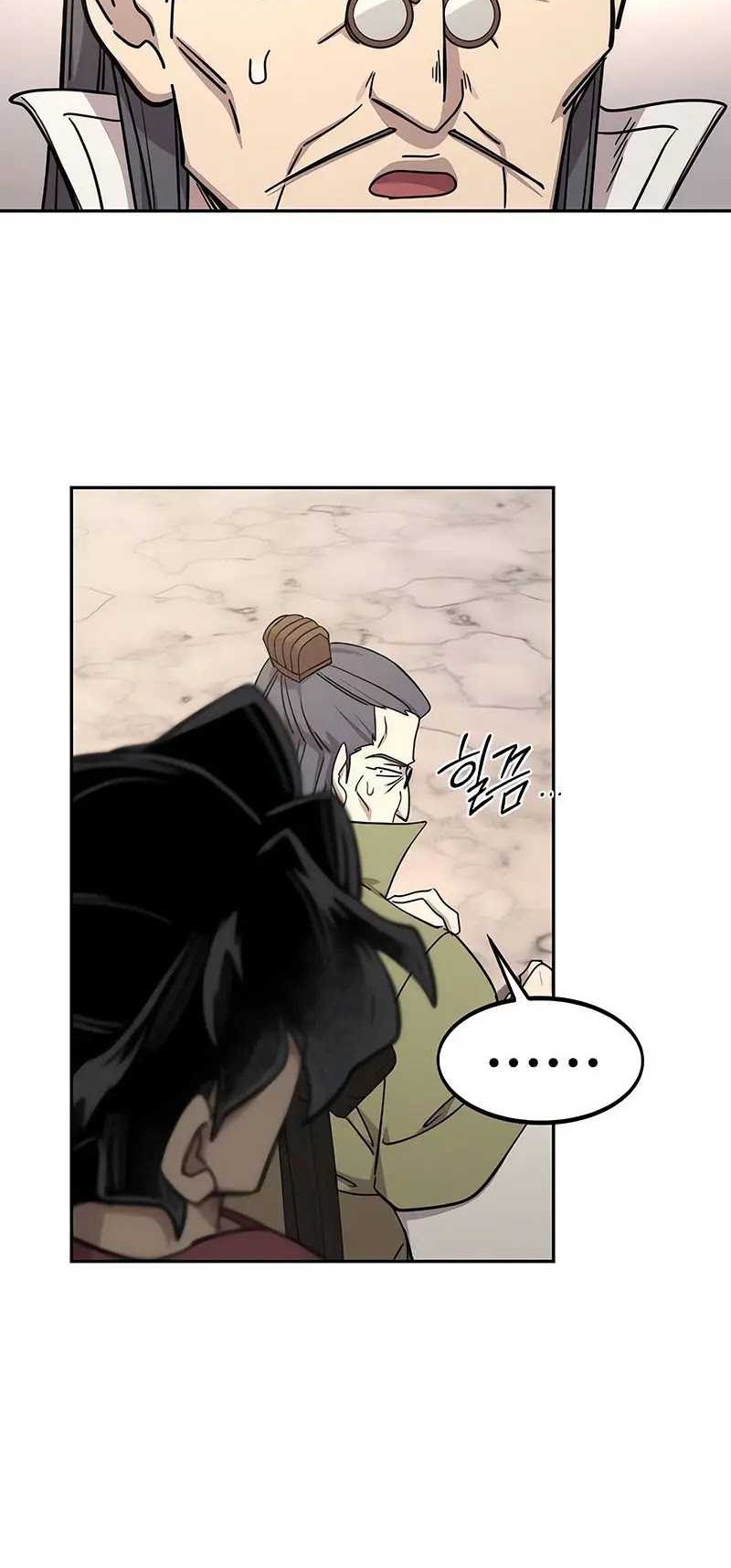 Chapter 115 - halaman 54