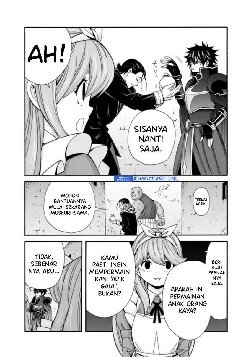Chapter 32 - halaman 4