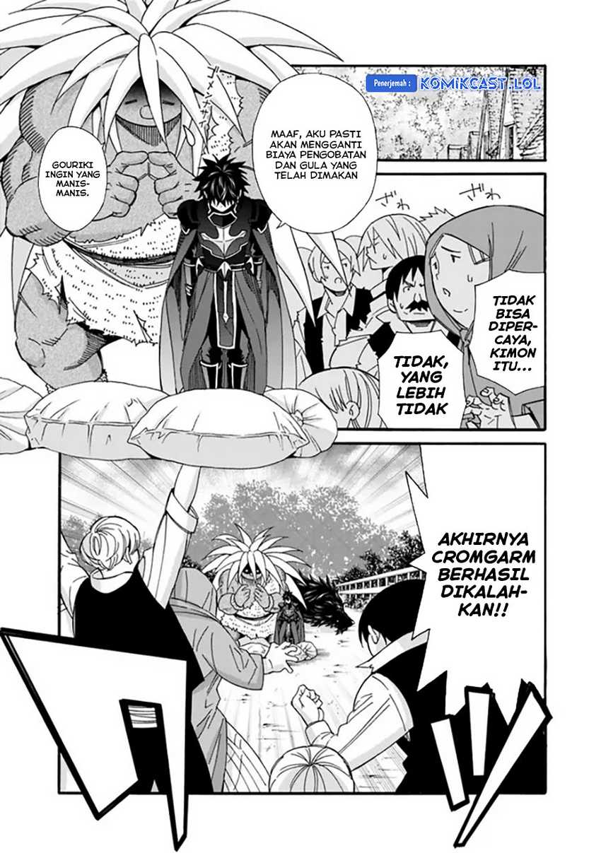 Chapter 25 - halaman 6