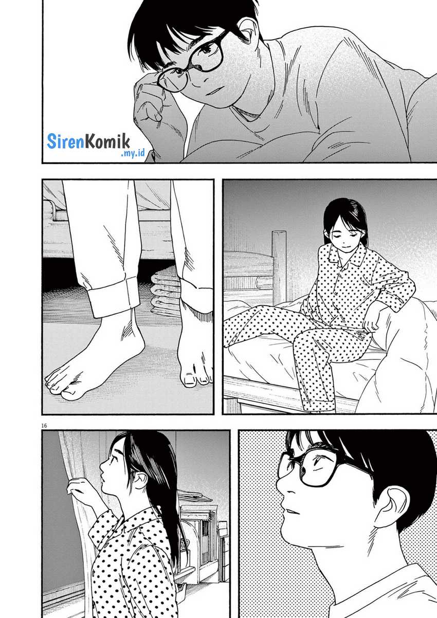 Chapter 107 - halaman 18