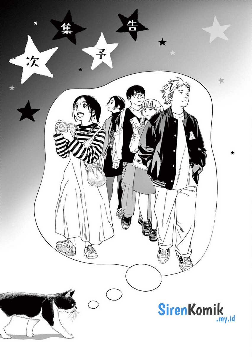 Chapter 107 - halaman 23