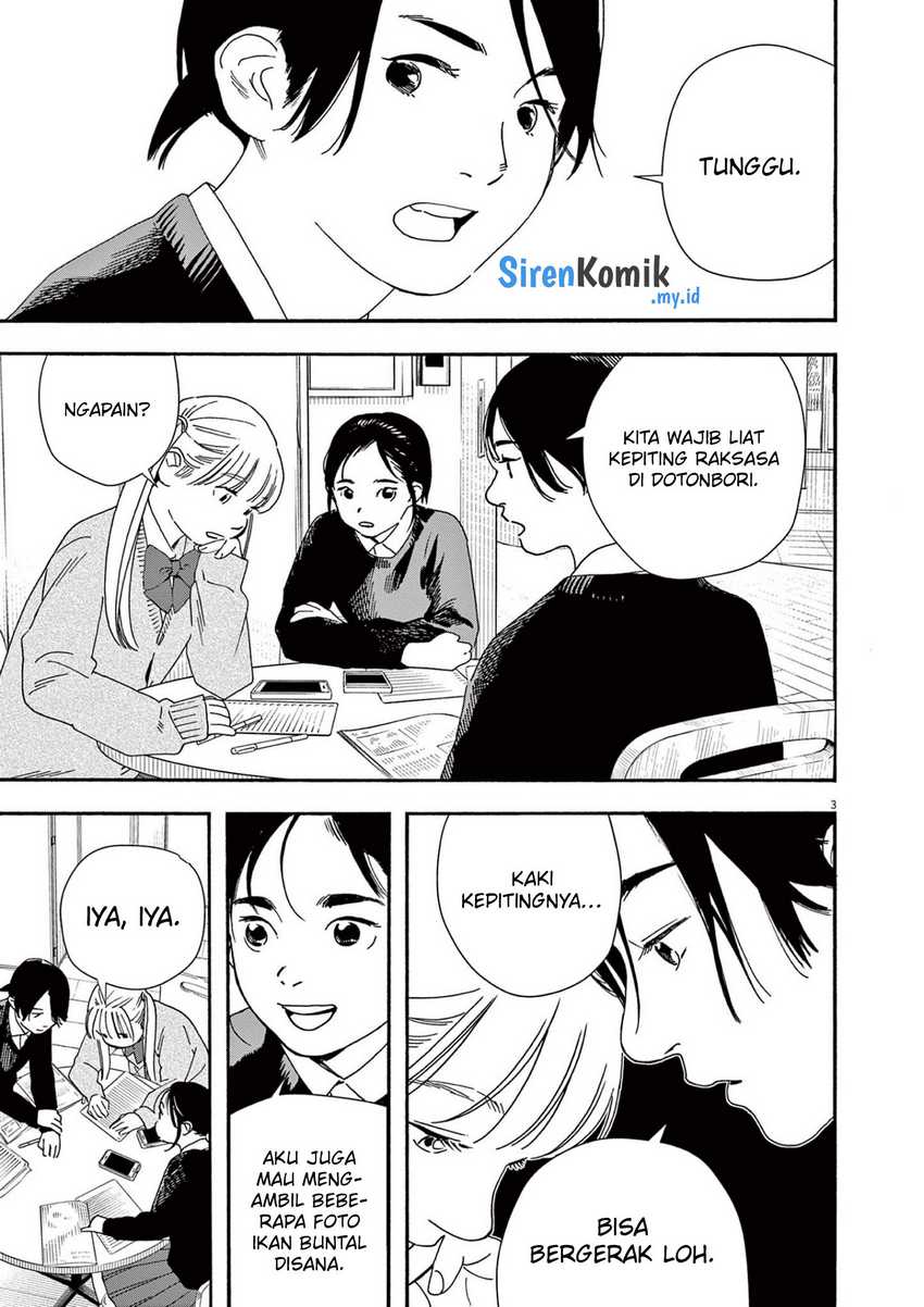 Chapter 107 - halaman 5