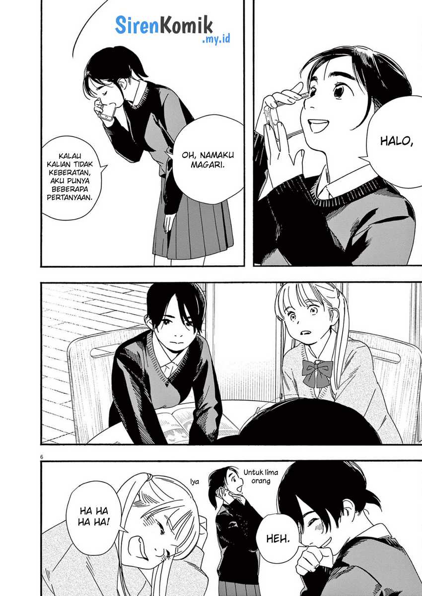 Chapter 107 - halaman 8