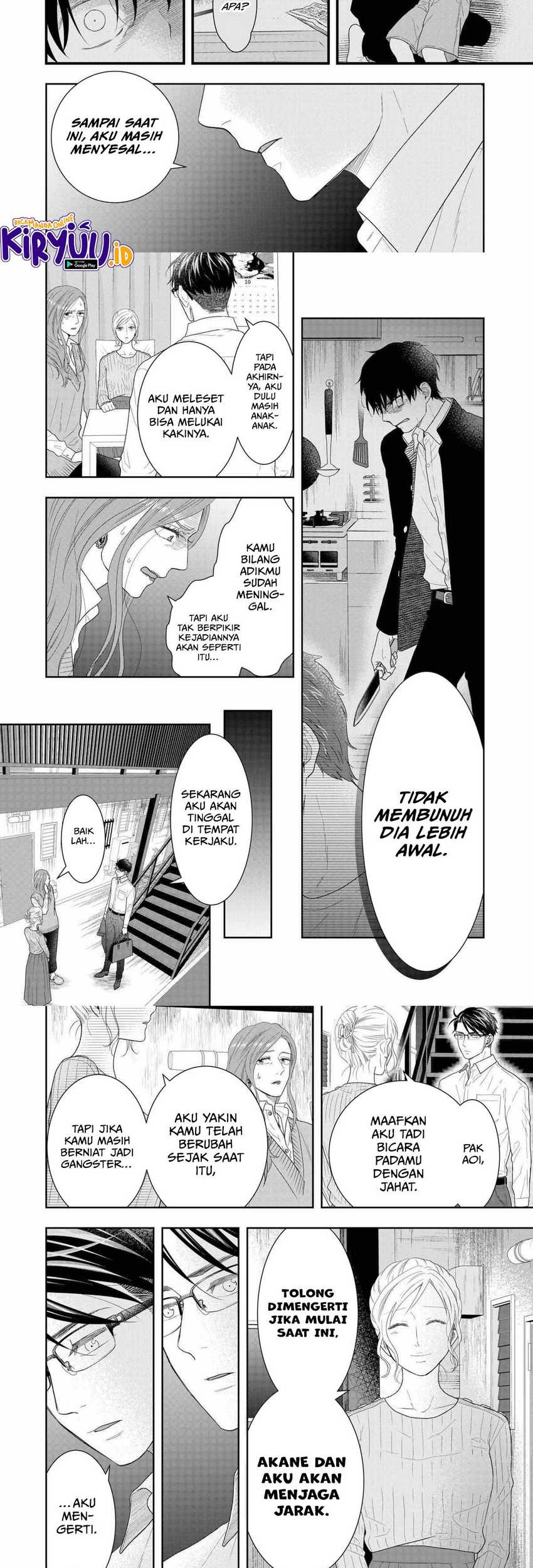 Chapter 33 - halaman 7