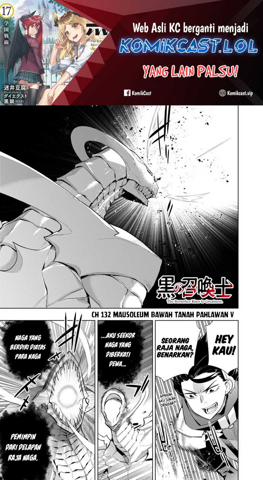 Chapter 132 - halaman 3