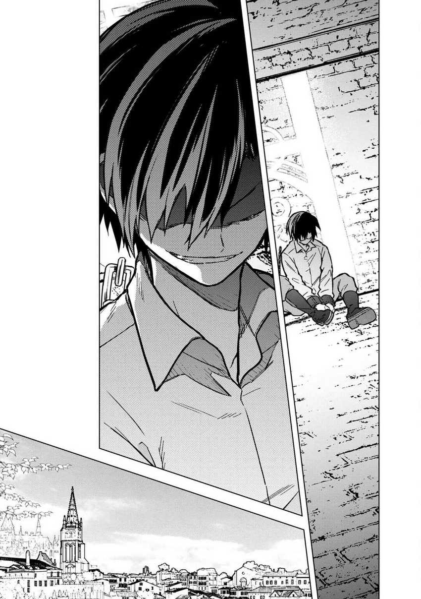 Chapter 56 - halaman 16