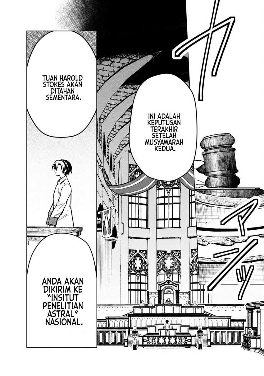 Chapter 56 - halaman 17