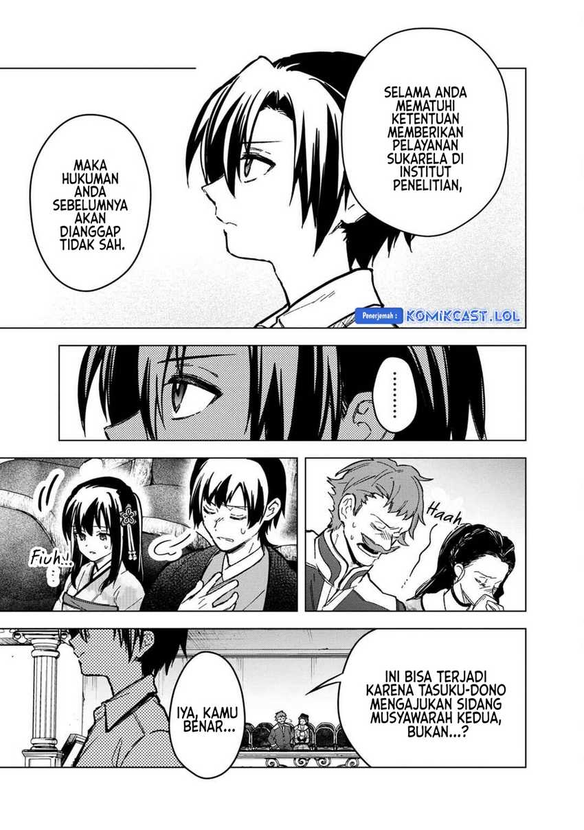 Chapter 56 - halaman 18