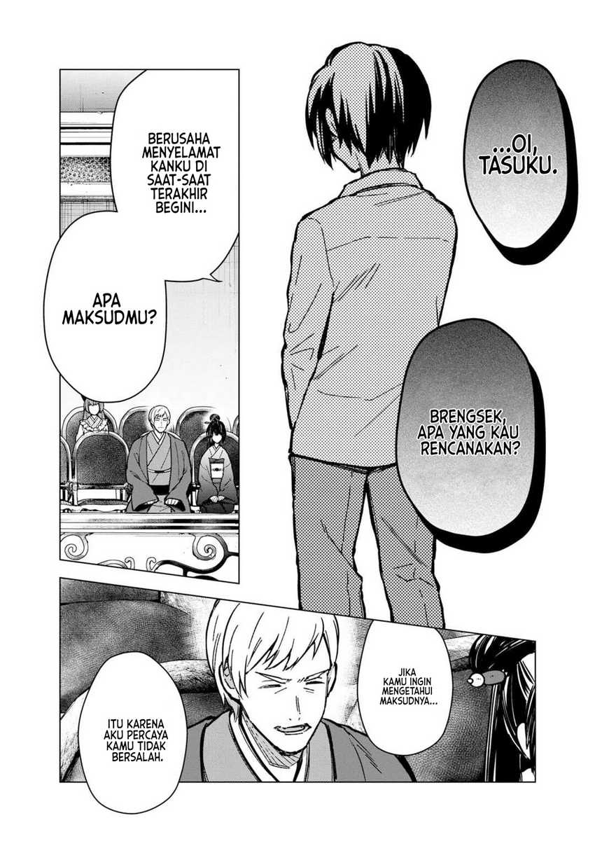 Chapter 56 - halaman 19