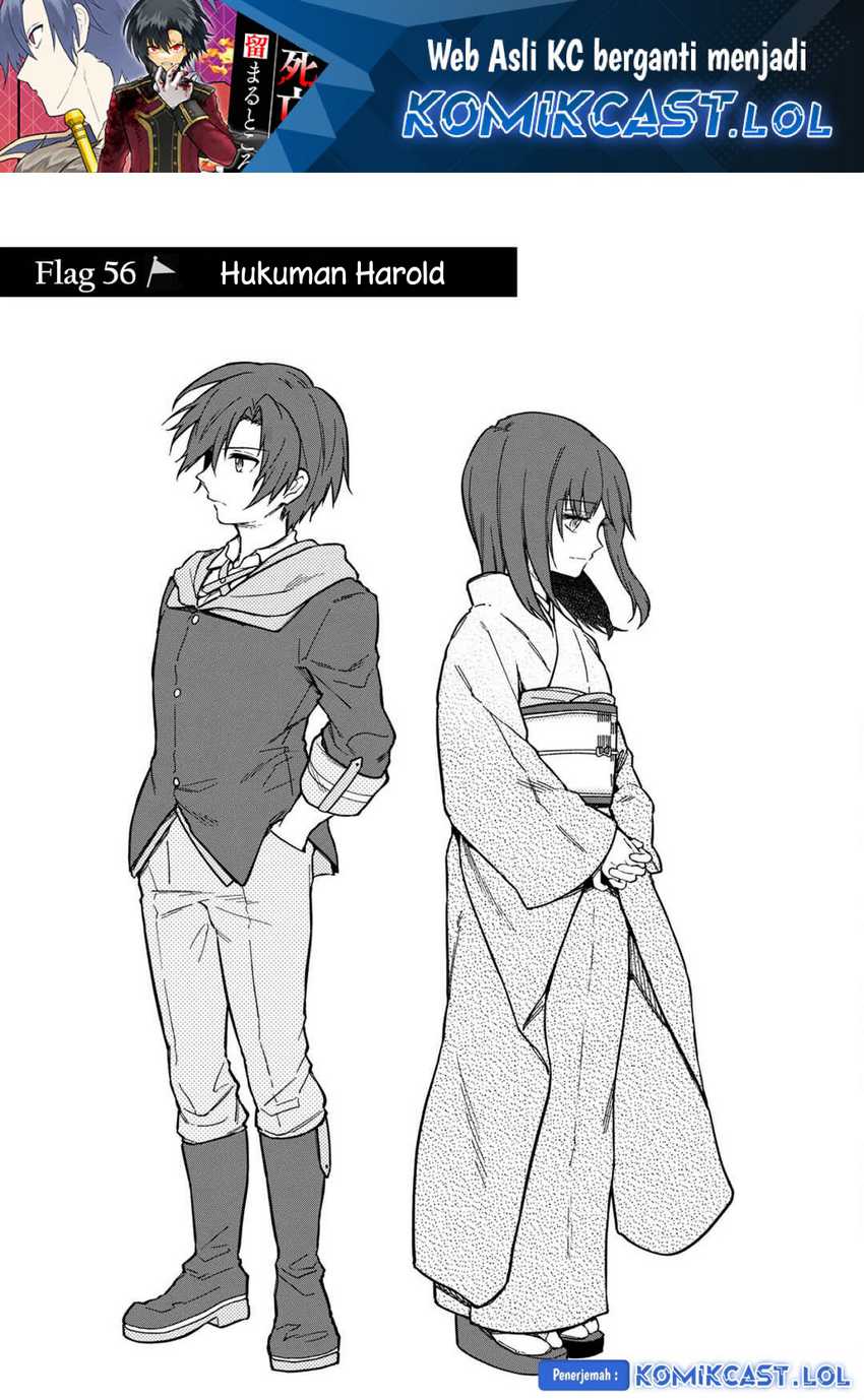 Chapter 56 - halaman 3