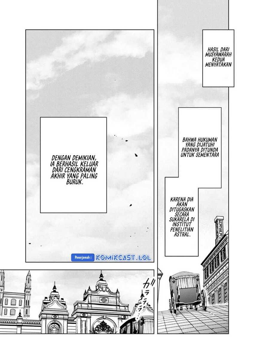 Chapter 56 - halaman 24