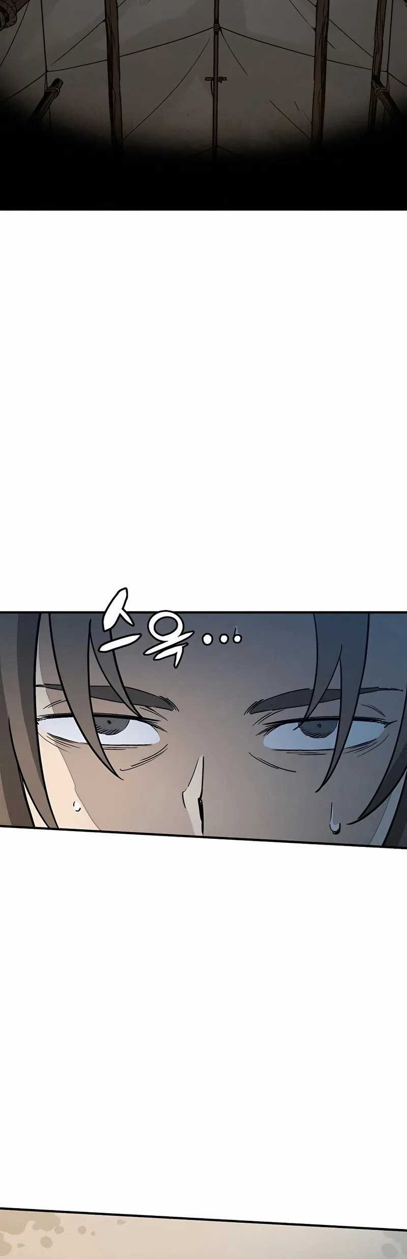 Chapter 99 - halaman 26