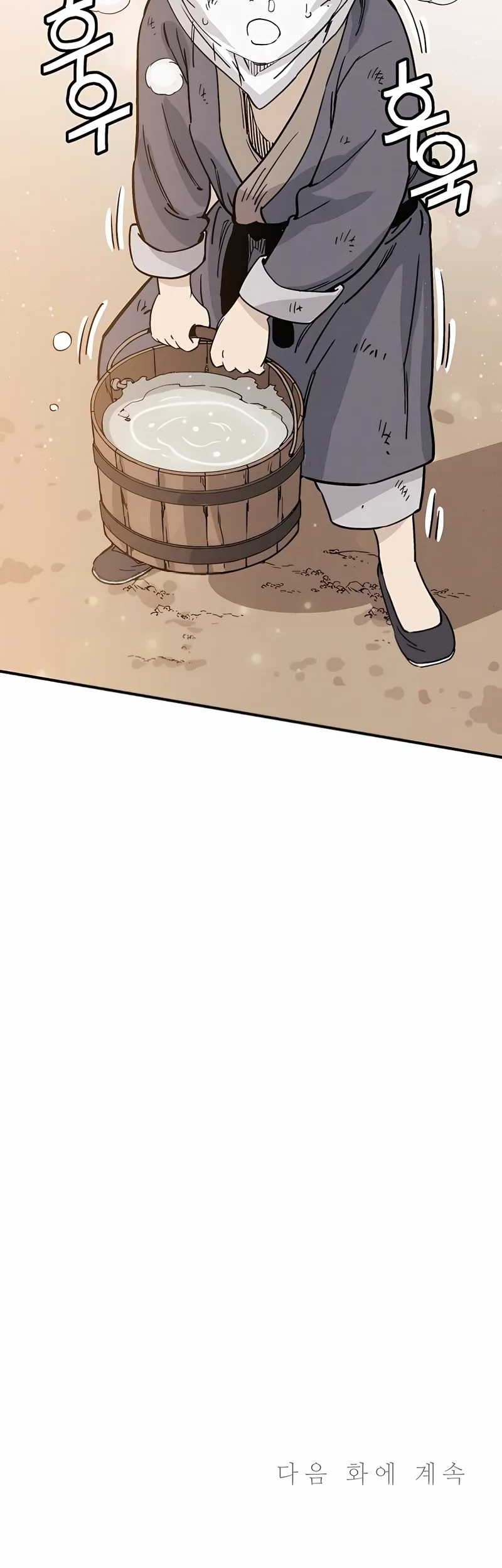 Chapter 98 - halaman 45