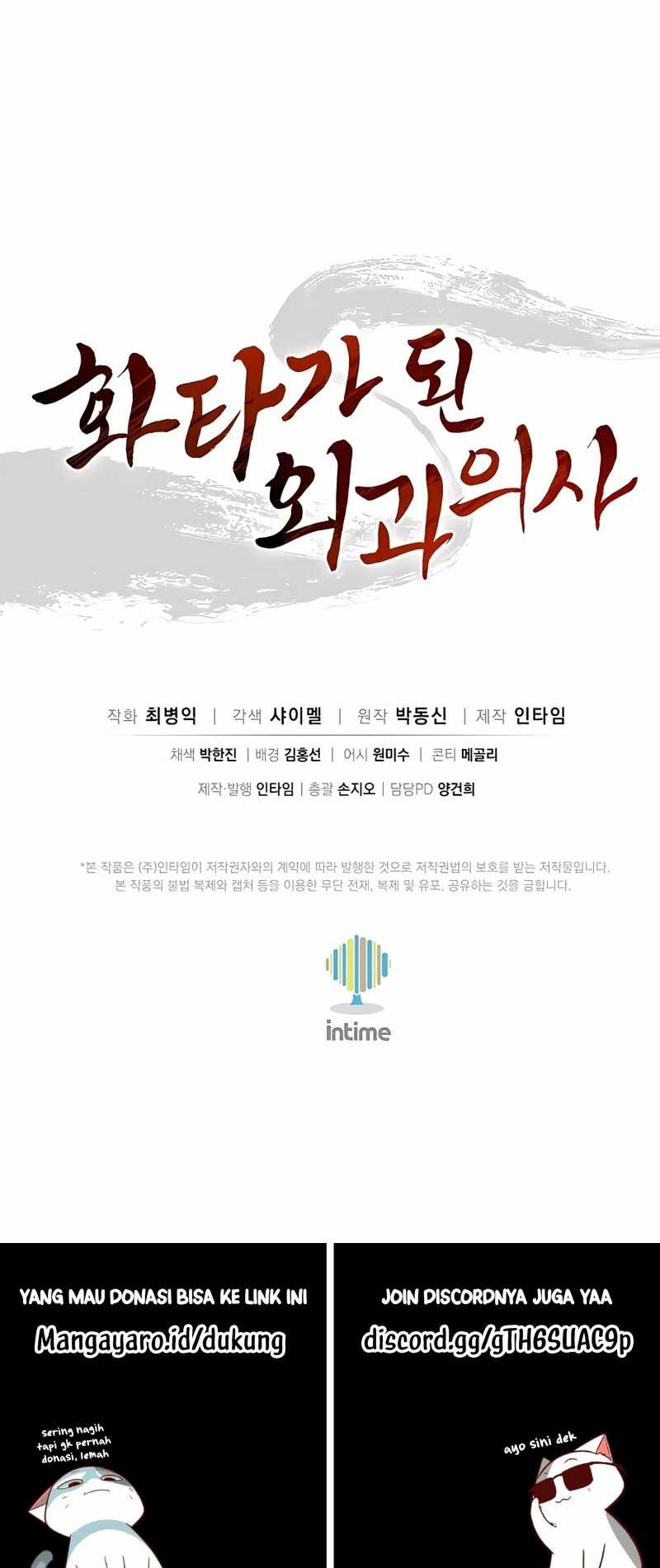 Chapter 98 - halaman 46