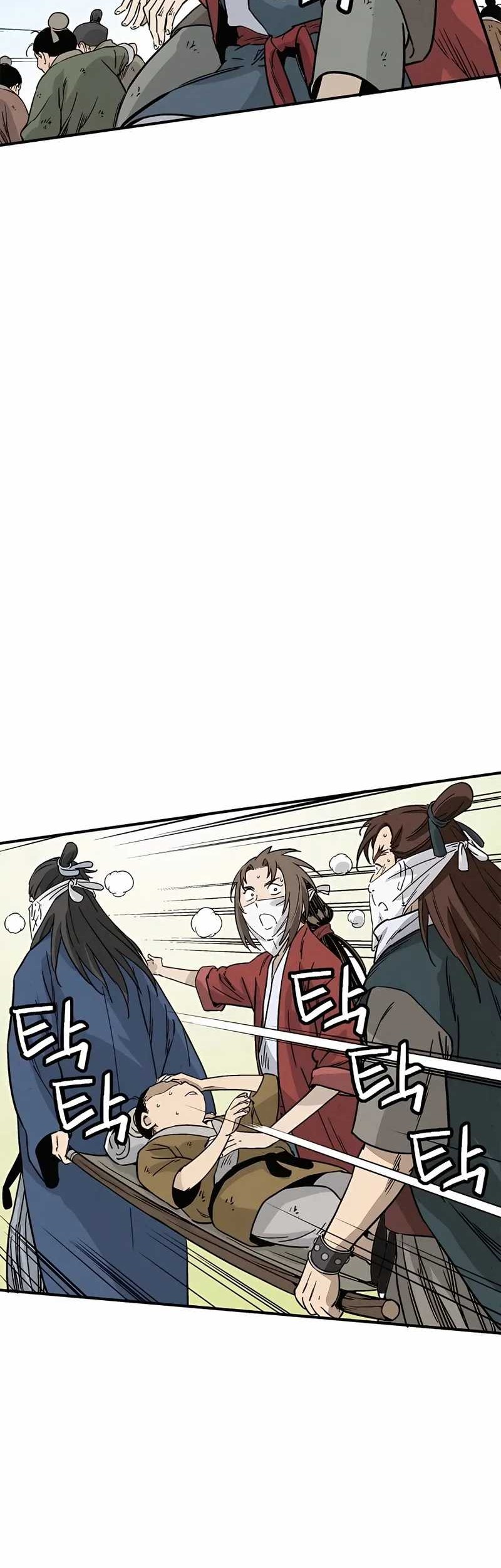 Chapter 97 - halaman 20