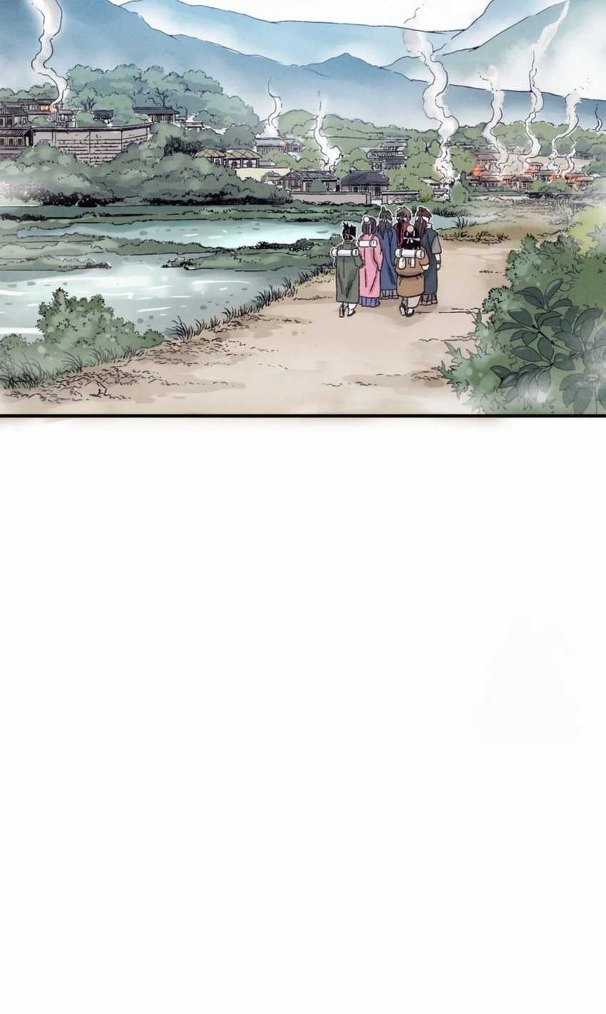 Chapter 96 - halaman 19