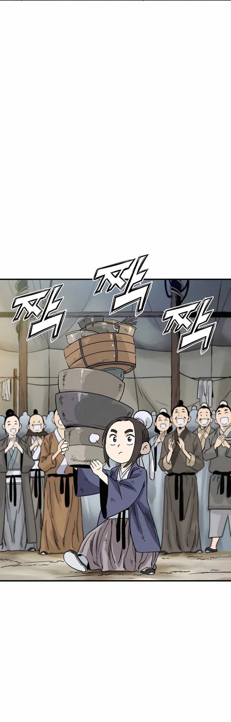 Chapter 94 - halaman 17