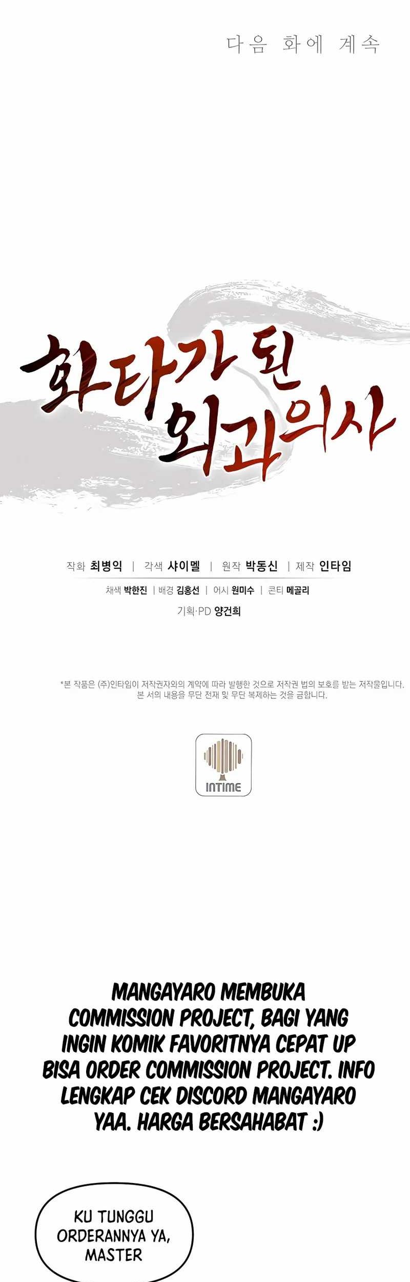 Chapter 93 - halaman 49