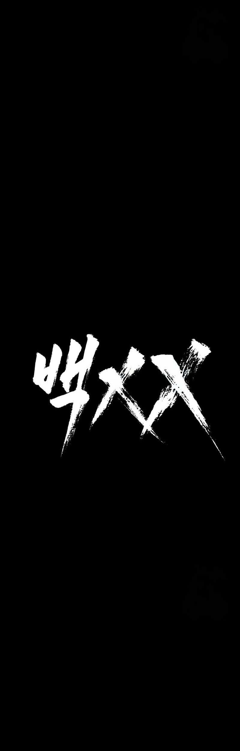 Chapter 66 - halaman 29