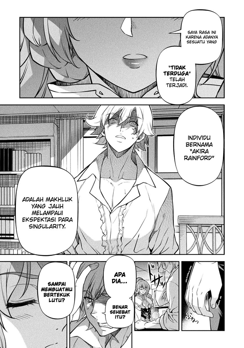 Chapter 98 - halaman 21